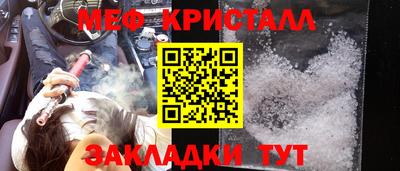 СК Бузулук