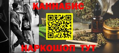 СК Бузулук