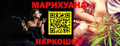 меф Будённовск