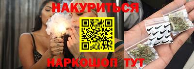 СК Бузулук