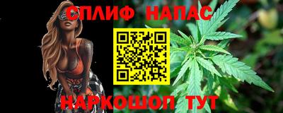 СК Бузулук