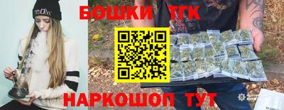 СК Бузулук