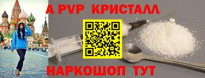 мдма Тверь