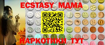 СК Бузулук