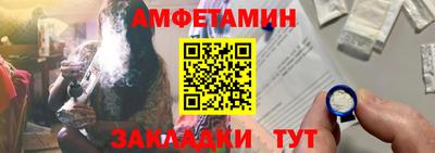 СК Бузулук