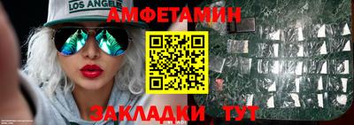 СК Бузулук