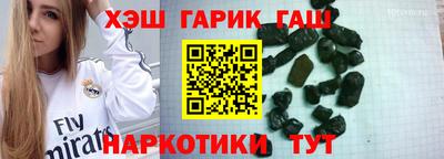 СК Бузулук