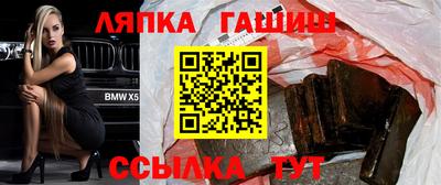 СК Бузулук