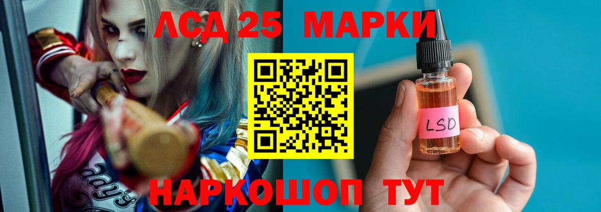 Михайловка  Лсд 25 экстази ecstasy  Лсд 25 экстази ecstasy  Вход с VPN 
